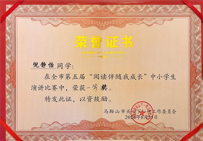 图片 2.png 图片 2.png