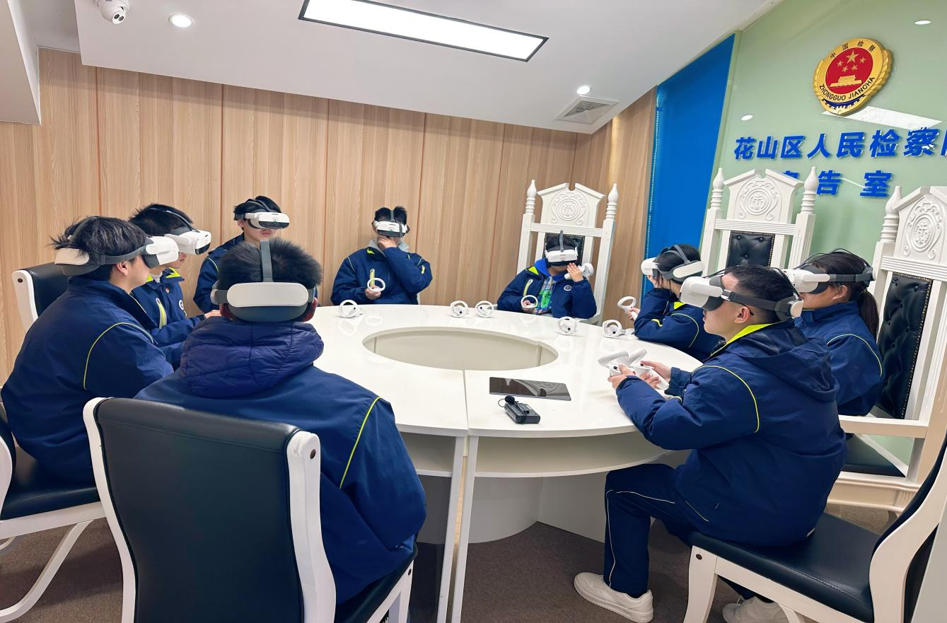 图片 2.png