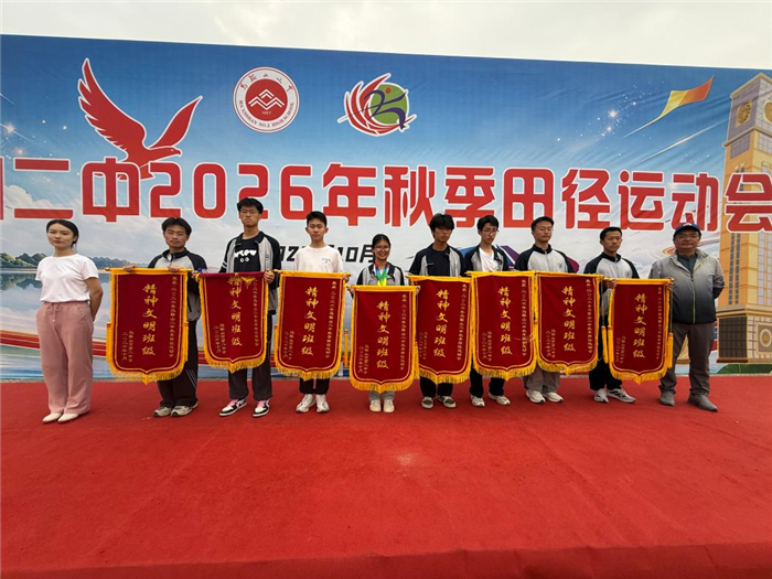 图片 37.png