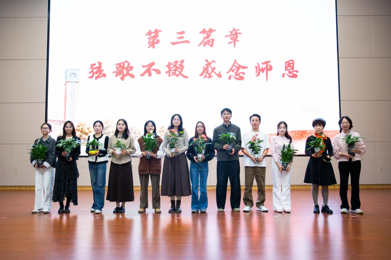 图片 8.png 图片 8.png
